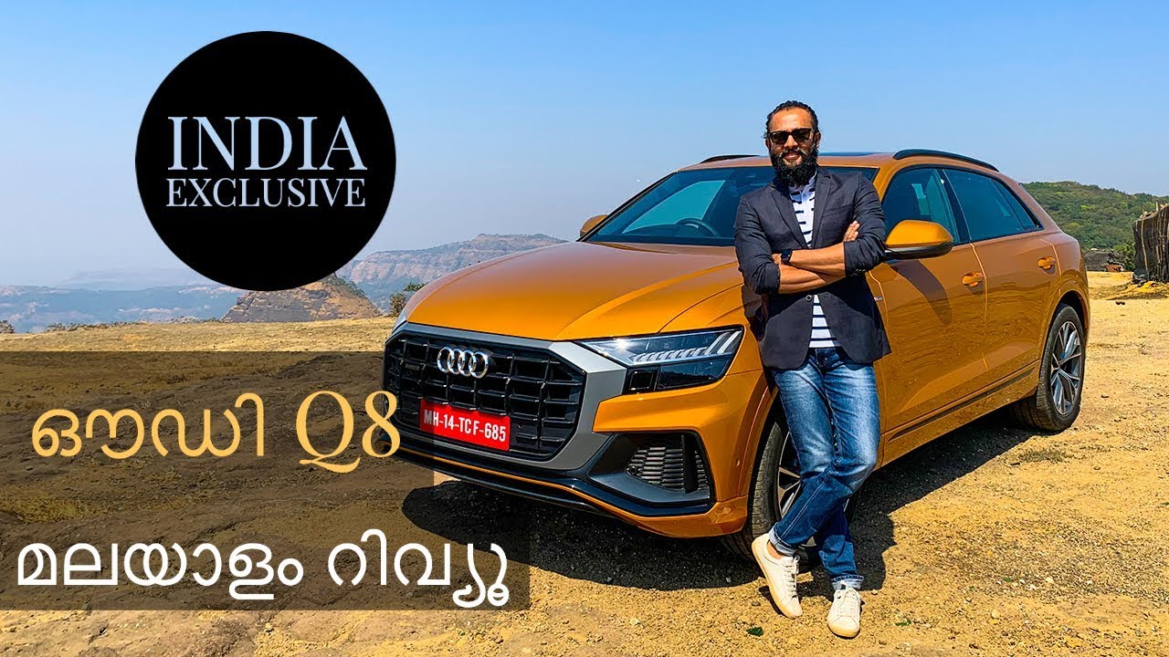Audi Q8 Detailed Video Review