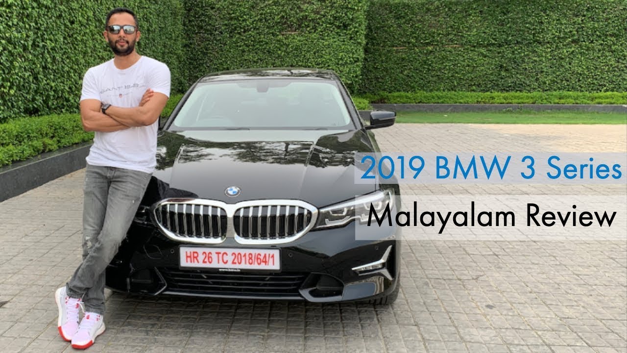 2019 BMW 3 Series Video Review