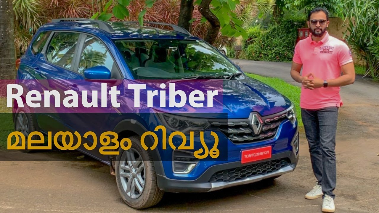 Renault Triber Video Review