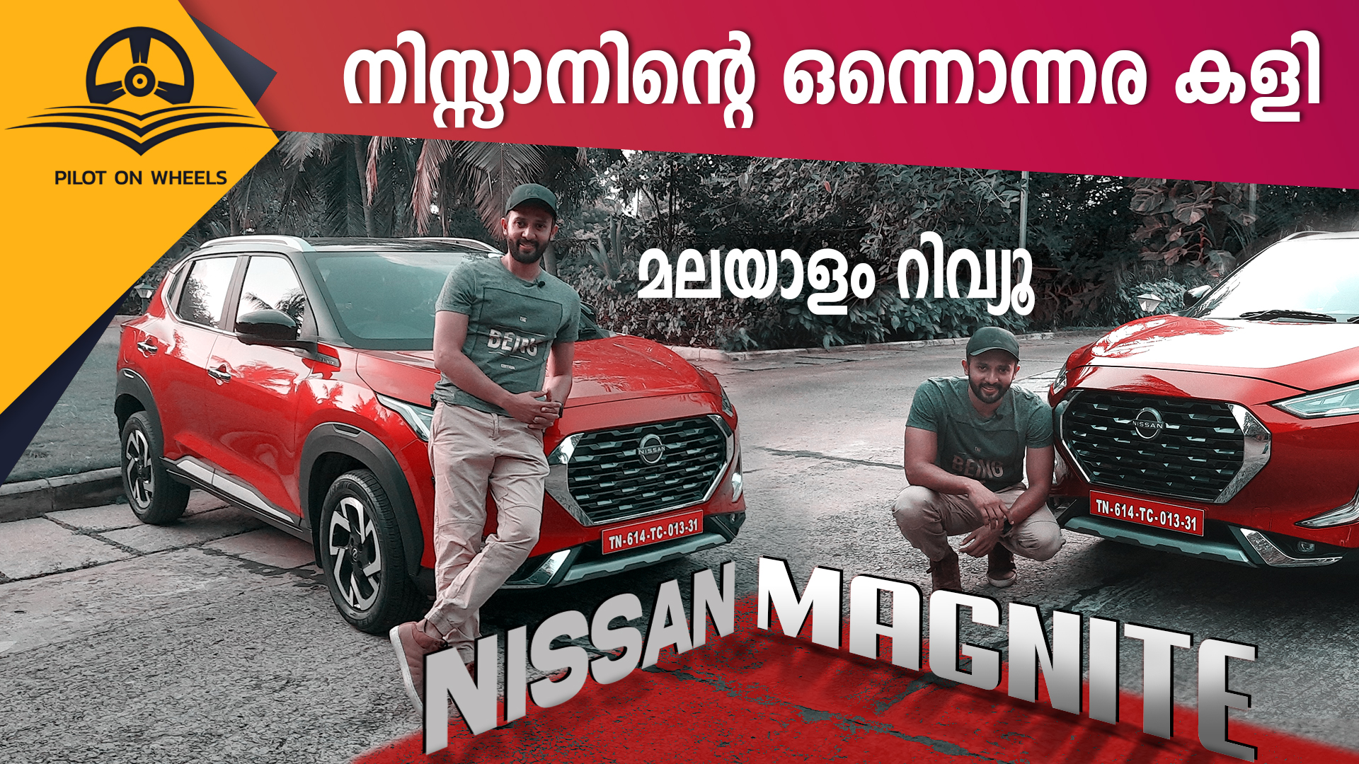 Nissan Magnite Video Review