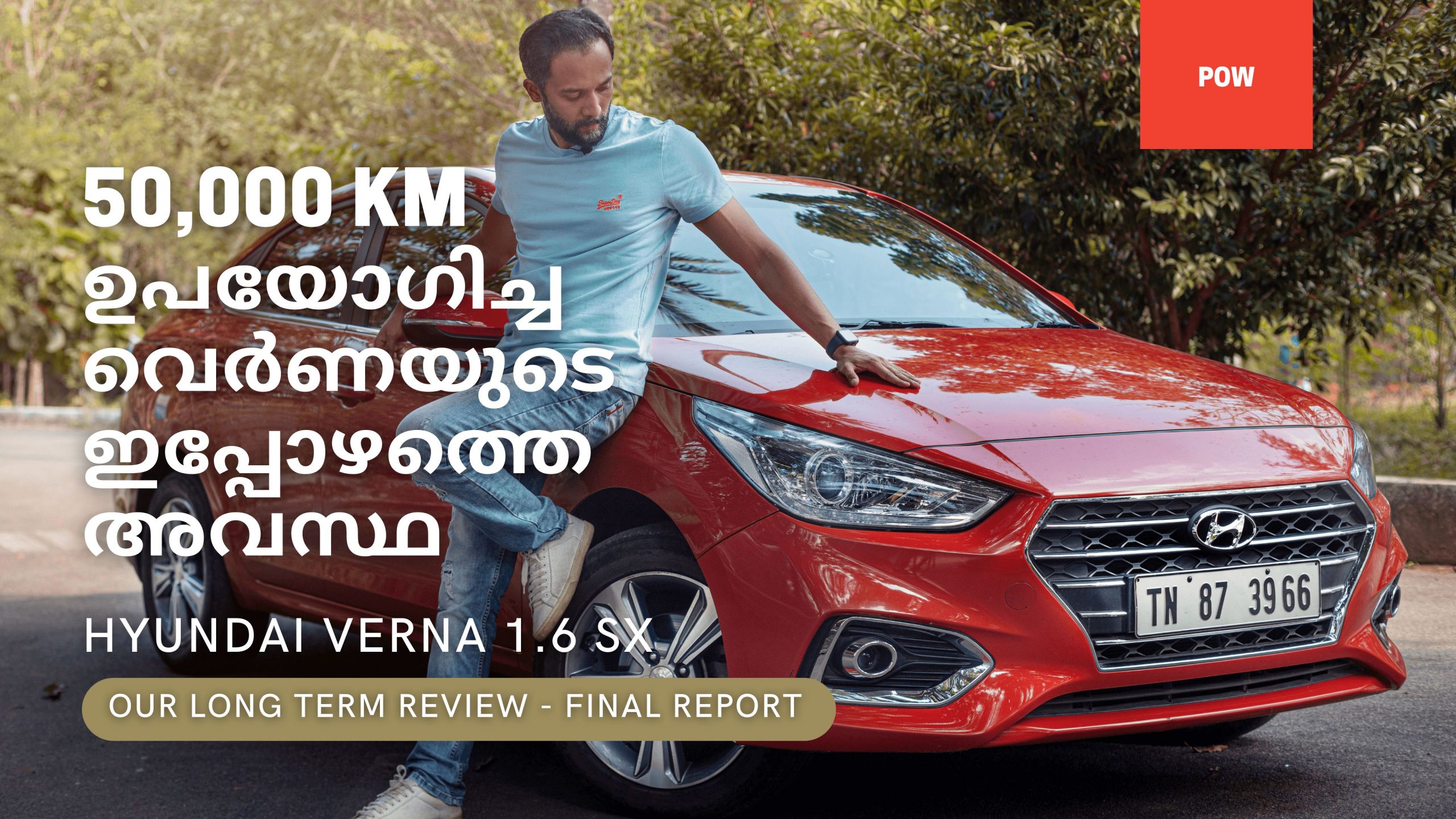 Hyundai Verna Long Term Final Report