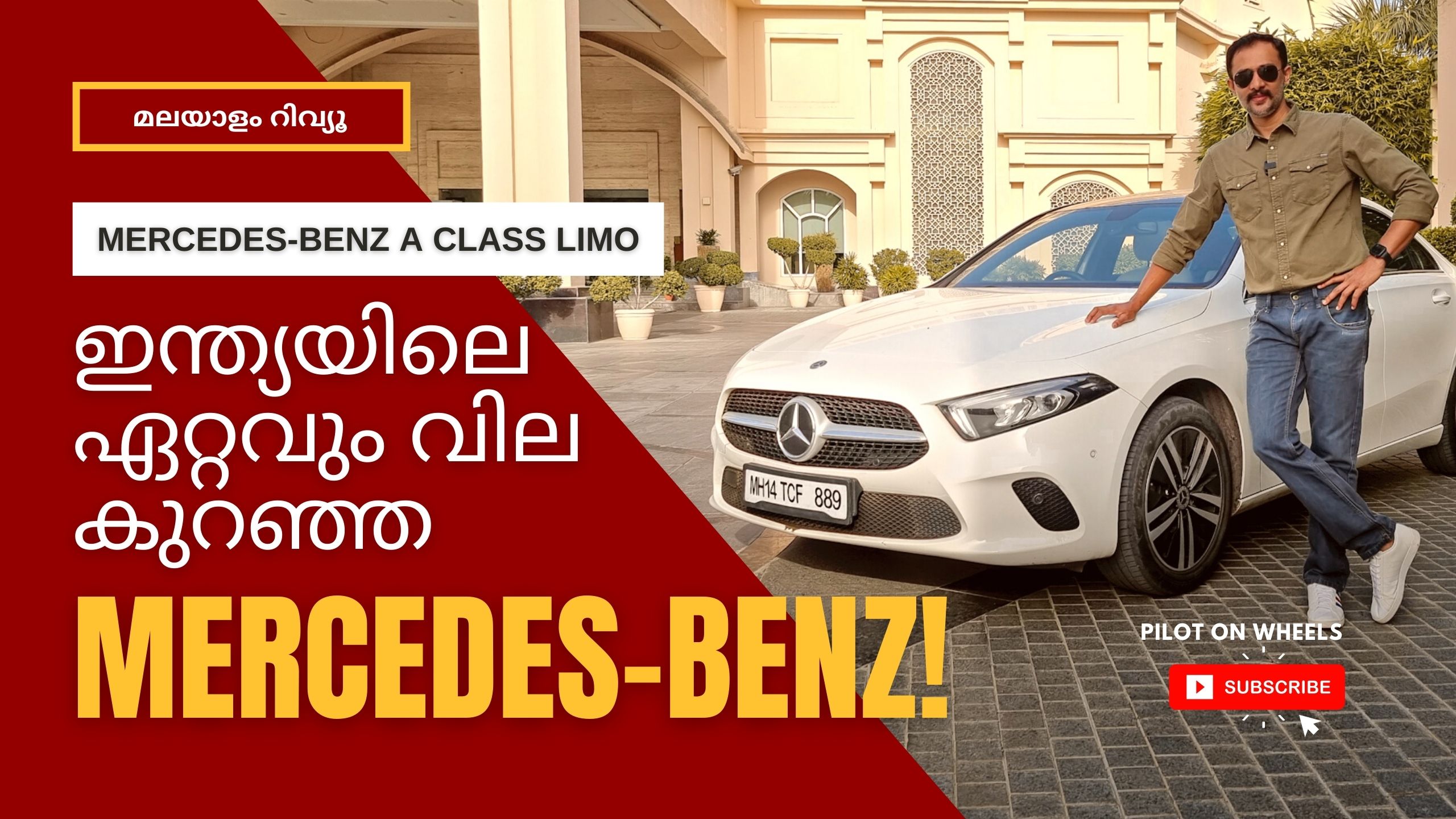 Mercedes Benz A-Class Limo Diesel Review